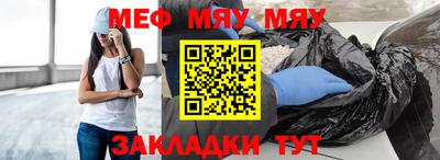 марки nbome Уссурийск