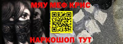 ALPHA-PVP Усть-Илимск
