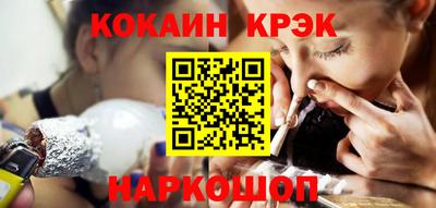 марки nbome Уссурийск