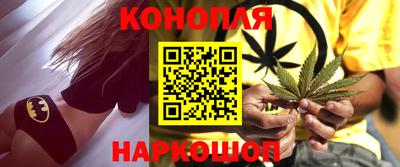 марки nbome Уссурийск