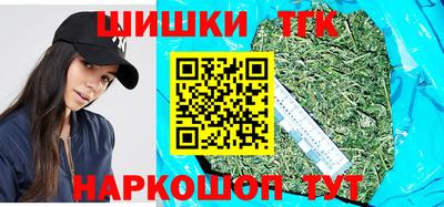 ALPHA-PVP Усть-Илимск