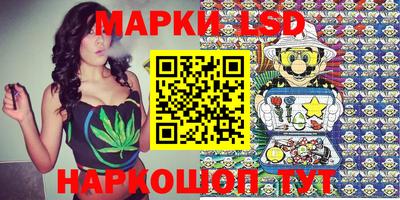 мяу мяу кристалл Усть-Джегута