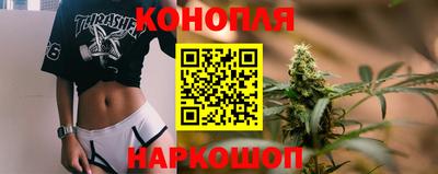 мяу мяу кристалл Усть-Джегута