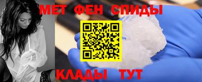 марки nbome Уссурийск