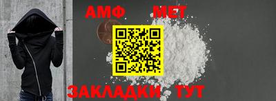 марки nbome Уссурийск