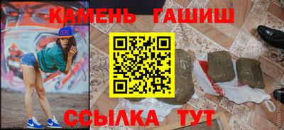 ALPHA-PVP Усть-Илимск