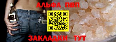 марки nbome Уссурийск