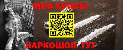 ALPHA-PVP Усть-Илимск